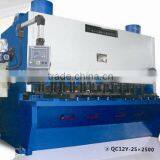 Hydraulic Guillotine Shearing Machine