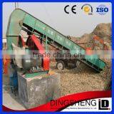 Smokeless Screw Type Wood Sawdust Biomass Briquette Machine Supplier