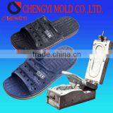 Beach Pcu Airblowing Men's Slipper Die thumbnail-1