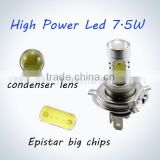 epistar chip led 7.5w fog light h4