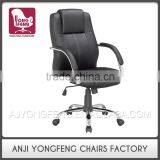 Modern Design High Quality YF-2960 Fabric Material Low Back Office Chair