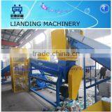 Pet Bottle Label Remover