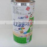 Customer Logo Printed Food Grade Plastic Film in Roll Type thumbnail-2