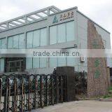 Ningbo Weishan Duo Bao Building Material Co., Ltd. company overview - view 2 thumbnail