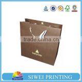 China Factory Custom Luxury Printed Ecycled Exquisite Recycle Hdpe Laminated Paper Bags thumbnail-1