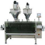 Dry Powder Auger Filler thumbnail-3