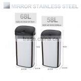 8 10 13 Gallon Infrared Touchless Dustbin Stainless Steel Waste Bin Auto Inductive Garbage Cans SD-007 thumbnail-3