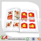 Guangzhou Professional Catalogue Printing Factory