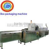 Professional Box Packaging Machine From China