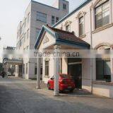 Suzhou New Way Plastic Industry Co., Ltd. company overview - view 1 thumbnail