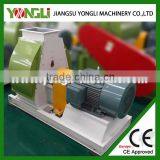 Super Quality Multifunctional Hammer Mill for Sale