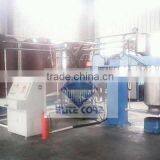 2014 ECMT-131B Fully-auto Batch Foam Machines