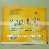 Plastic Packaging Bag and Film for Ice Cream thumbnail-1