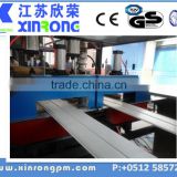 China Xinrong wood plastic profile production line /extrusion line