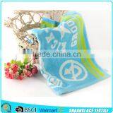 Soft Cotton Terry Light Blue Color 3 Colors Jacquard Face Towel thumbnail-1