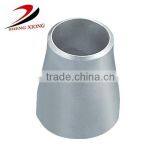 Carbon Steel Reducer