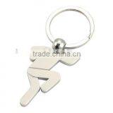 Sports Running Keyring