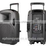 12 Inch Wireless PA System , Bluetooth Speaker, Wireless PA Amplifier