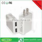 UL LISTED High Quality Dual Wall Charger For Cell Phone thumbnail-1