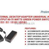 75w Switching Power Supply thumbnail-1