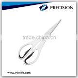 9-1/2'' Comfortable Grasp Scissors