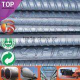 Factory Supply Deformed Bar Price Standard Steel Prices of Deformed Steel Bars Quality Choice