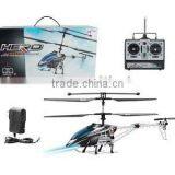 rc Helicopter rc Plane rc Toys 1078279 thumbnail-1