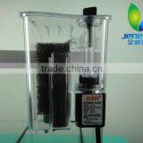 XP-06 Aquarium Fish Tank External Hang on Power Filter Pump thumbnail-2