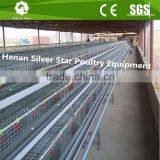 Galvanized Poultry Chicken Cage for Sale