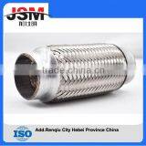 304 Stainless Auto Exhaust Flexible Pipe thumbnail-1