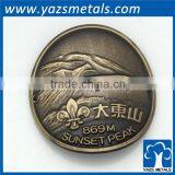 Antique 2D Name Label Sticker thumbnail-5