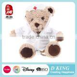Baby Toy Kids Toys Chubby Bear Teddy Bear Nurse Bear thumbnail-2