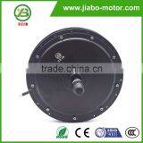 JIABO JB-205/35 1000w Brushless dc Hub Electric Waterproof Motor thumbnail-1