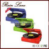 Rain Lane 3 Speed LP Colorful Easy Operation Vinyl Record Player thumbnail-1