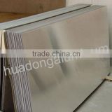 cheap aluminum alloy sheet/aluminum sheet price 1060