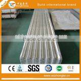 China Supply Quality Guaranteed Galvanized Corrugated Sheet Metal Price thumbnail-1