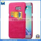 High Quality PU Leather Back Cover Case for Samsung Galaxy S6 Edge Plus thumbnail-3