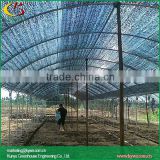 High quality low price shade house agricultural shade net shade house frame