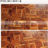 Elm Solid Wood Flooring Laminate Art Parquet Wood PH104 thumbnail-1