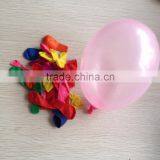 Small Round Children Playing Summer Magic Water Balloon Bunch o Balloon thumbnail-6