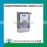 Single Phase Electronic Active Energy Meter thumbnail-2