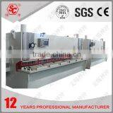 High Quality Plate Shearing Machine thumbnail-1