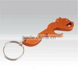 Keychain Bottle Opener thumbnail-1