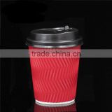 hot selling red S ripple wall paper cup for coffee with lid