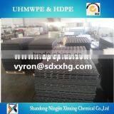 Pressed Uhmwpe Composite Ground Mat