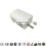 UL USB Adapter 5V1A Travel Charger thumbnail-1