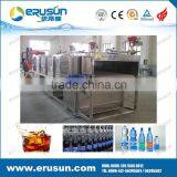Top Quality Reliable CSD Spray Bottle Warmer thumbnail-2