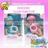 10 Inch Lovely Baby Doll ( Cotton Body ) With Sound thumbnail-1