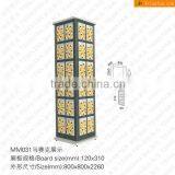 Mosaic Tile Display Rack-MM031