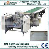 HM-650A Hot-melt Glue Coating Machine for Paper Rigid Boxes thumbnail-1